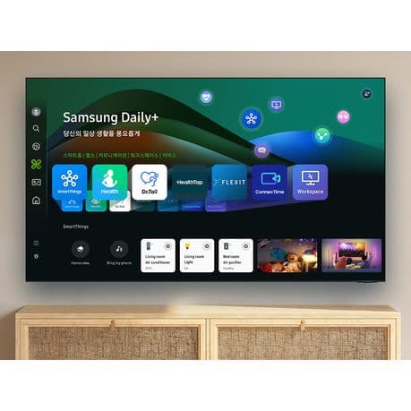 Samsung 50" DU7010 4K UHD Smart TV with 4K Upscaling